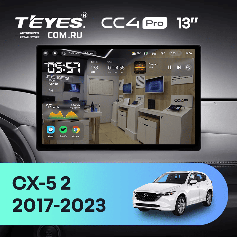 Штатная магнитола Teyes CC4 Pro 8/128 Mazda CX-5 2 KF (2017-2023) (0din) (13")