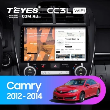 Штатная магнитола Teyes CC3L 4/64 Toyota Camry 7 XV 50 55 (2012-2014) Америка