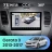 Штатная магнитола Teyes CC4 360 8/128 Kia Cerato 3 YD (2013-2017) F1 Тип-AB