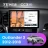 Штатная магнитола Teyes CC3 2K 6/128 Mitsubishi Outlander 3 GF0W GG0W (2012-2018) Тип-A (11")