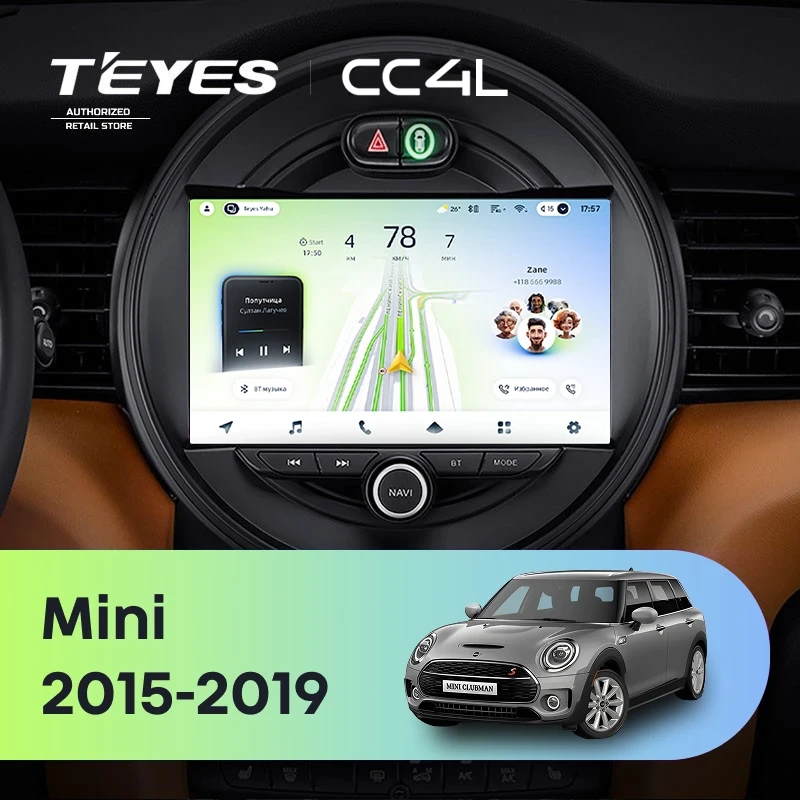 Штатная магнитола Teyes CC4L 6/64 с DTS Mini Clubman (F54) (2015-2019)