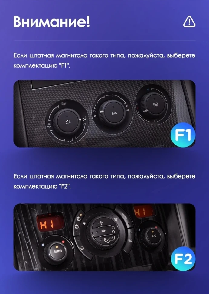 Штатная магнитола Teyes CC3L 4/32 Peugeot 3008 1 (2009-2016) F1