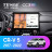 Штатная магнитола Teyes CC3 2K 360 6/128 Honda CR-V 5 RT RW (2017-2022) (13")