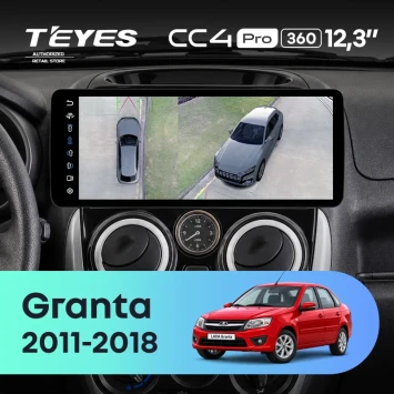 Штатная магнитола Teyes CC4 Pro 12.3" 360 12/256 LADA Granta (2011-2018) F2