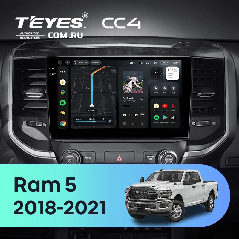 Штатная магнитола Teyes CC4 6/64 Dodge Ram 4 IV DJ DS (2018-2021) (0din) F1