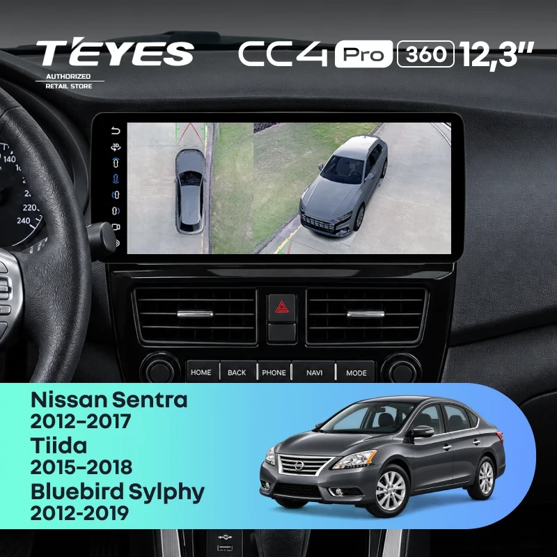 Штатная магнитола Teyes CC4 Pro 12.3" 360 8/128 Nissan Sentra B17 (2012–2017)