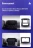 Переходная рамка Nissan Navara 3 D40 (2004-2010) (9")