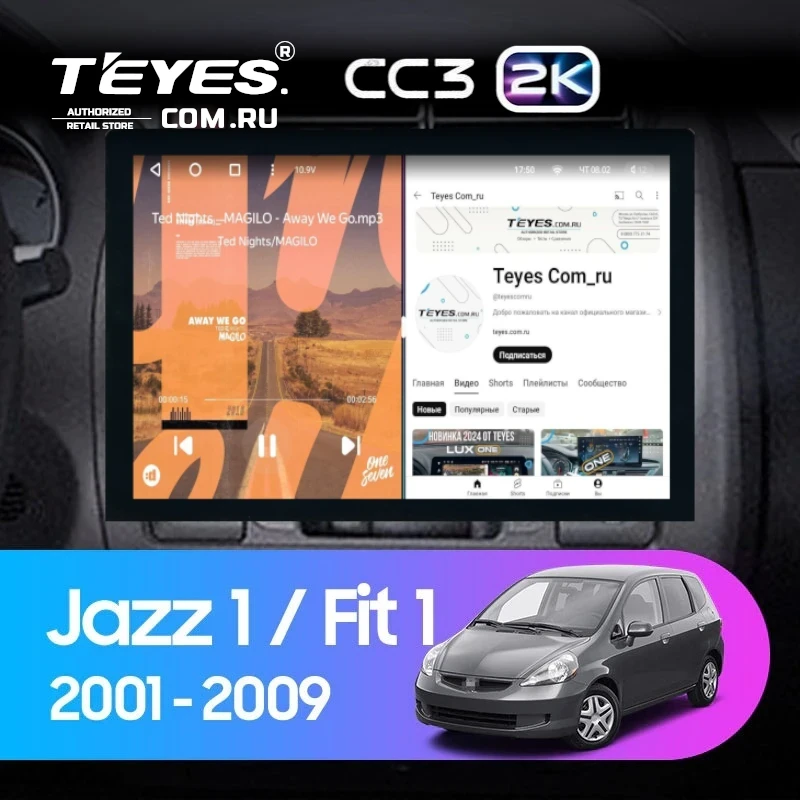 Штатная магнитола Teyes CC3 2K 4/32 Honda Jazz 1 (2001-2009) (13")