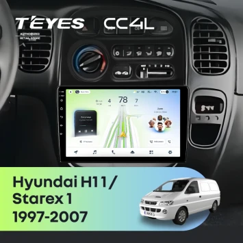 Штатная магнитола Teyes CC4L 4/64 Hyundai H1 1 (1997-2007)