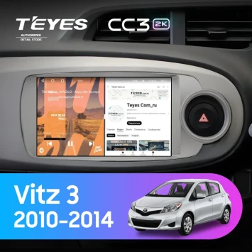 Штатная магнитола Teyes CC3 2K 4/64 Toyota Vitz 3 (2010-2014) Правый руль