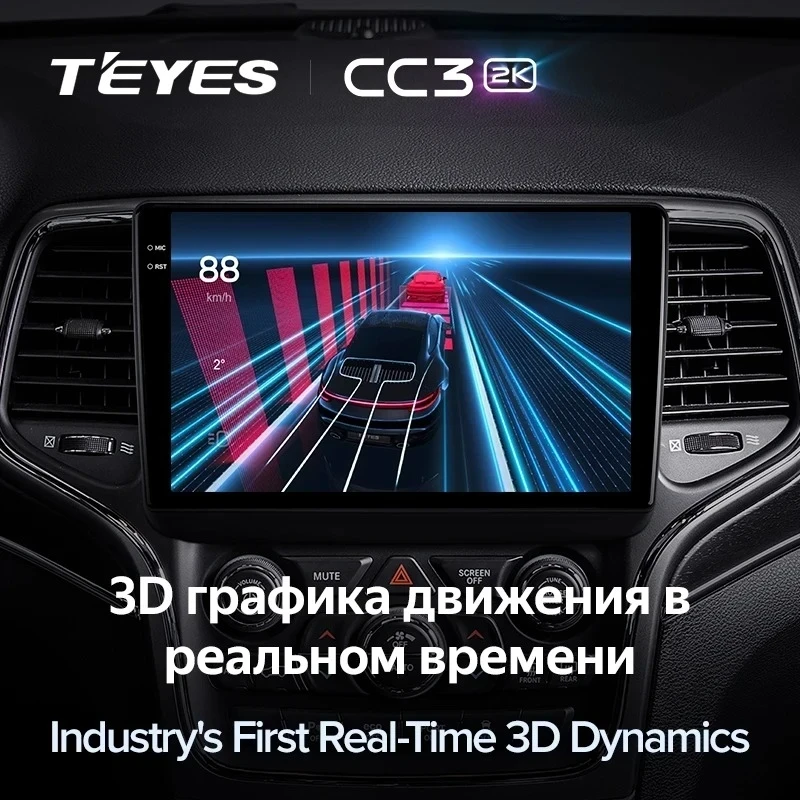 Штатная магнитола Teyes CC3 2K 6/128 Jeep Grand Cherokee WK2 (2013-2020) F2