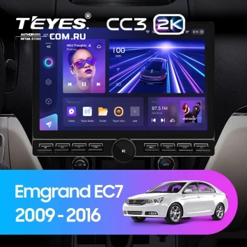 Штатная магнитола Teyes CC3 2K 6/128 Geely Emgrand EC7 1 (2009-2016) (13" с кнопками)