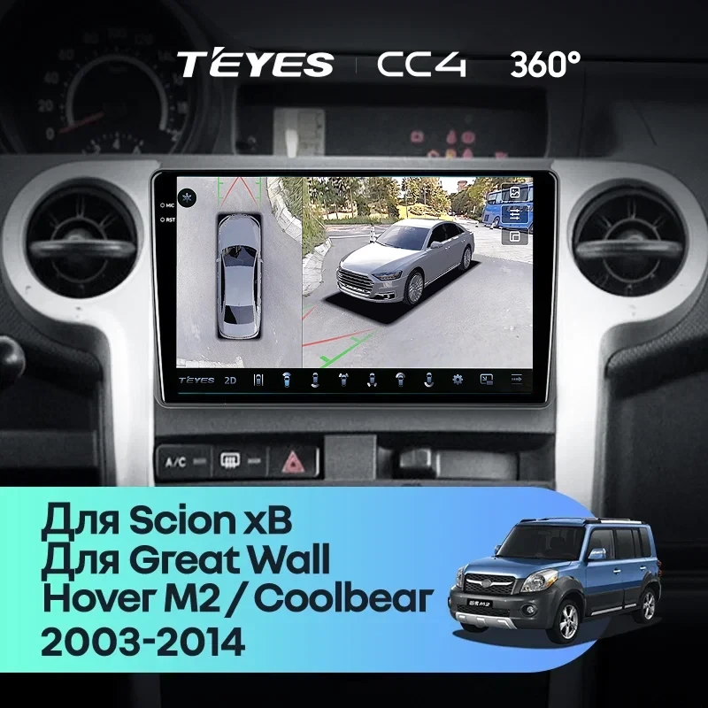 Штатная магнитола Teyes CC4 360 8/128 Scion xB (2003-2007)