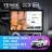 Штатная магнитола Teyes CC3 2K 4/32 Honda Fit 3 GP GK (2013-2020) Тип-B (11")