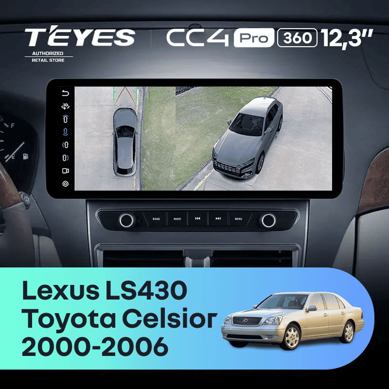 Штатная магнитола Teyes CC4 Pro 12.3" 360 8/128 Toyota Celsior XF30 3 (2000-2006)