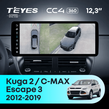 Штатная магнитола Teyes CC4 12.3" 360 8/128 Ford Escape 3 (2012-2019)