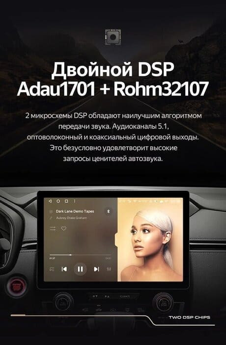 Штатная магнитола Teyes CC3 2K 4/32 Skoda Rapid NH3 NH1 (2012-2020) (11")