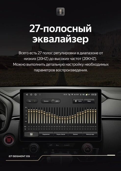 Штатная магнитола Teyes CC3 2K 4/32 Skoda Rapid NH3 NH1 (2012-2020) (11")