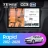 Штатная магнитола Teyes CC3 2K 4/32 Skoda Rapid NH3 NH1 (2012-2020) (11")