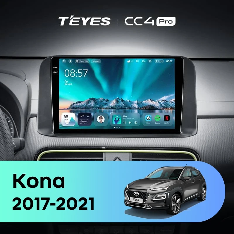 Штатная магнитола Teyes CC4 Pro 8/128 Hyundai Kona (2017-2021)