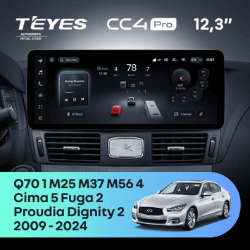 Штатная магнитола Teyes CC4 Pro 12.3" 12/256 Nissan Fuga 2 (2009-2024) Тип-B