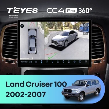 Штатная магнитола Teyes CC4 Pro 360 12/256 Toyota Land Cruiser LC 100 / LC 105 (2002-2007) Тип-A (13")