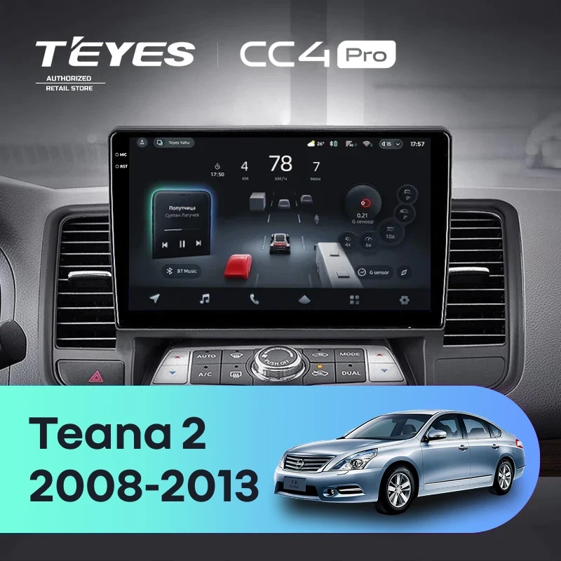 Штатная магнитола Teyes CC4 Pro 8/128 Nissan Teana J32 (2008-2013) Тип-B