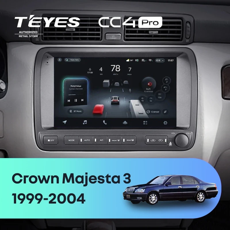 Штатная магнитола Teyes CC4 Pro 12/256 Toyota Crown Majesta 3 S170 (1999-2004)