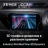 Штатная магнитола Teyes CC3 2K 360 6/128 Toyota Hilux Pick Up AN120 (2015-2020) Правый руль