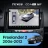 Штатная магнитола Teyes CC4 Pro 360 8/128 Land Rover Freelander 2 (2006-2012) (11")