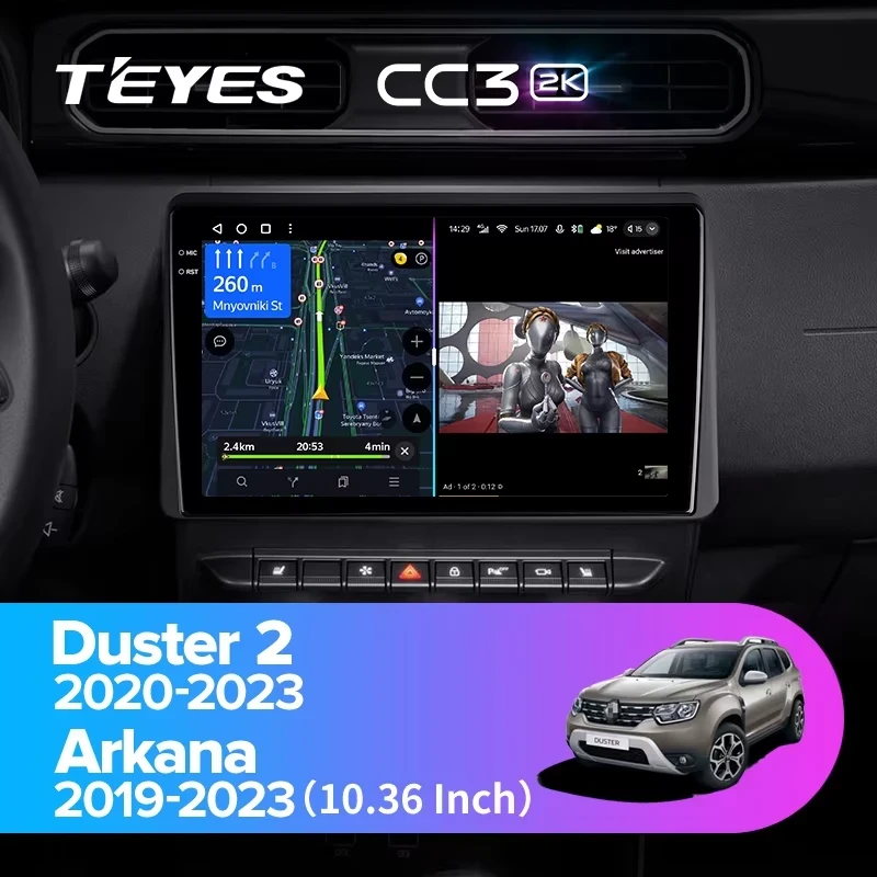 Штатная магнитола Teyes CC3 2K 4/64 Renault Arkana (2019-2023) F2