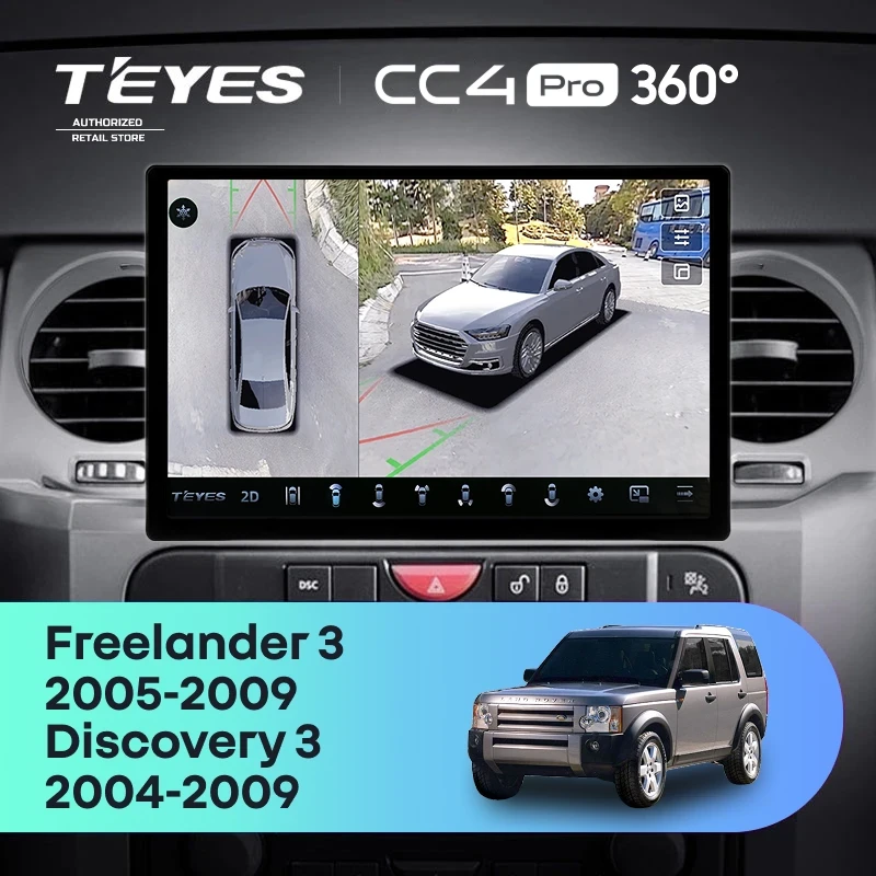 Штатная магнитола Teyes CC4 Pro 360 8/128 Land Rover Freelander 3 (2005-2009) (13")