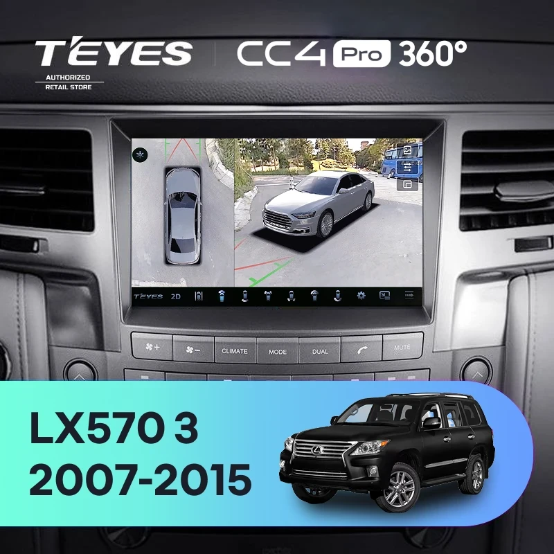 Штатная магнитола Teyes CC4 Pro 360 8/128 Lexus LX570 J200 3 (2007-2015) Тип-A