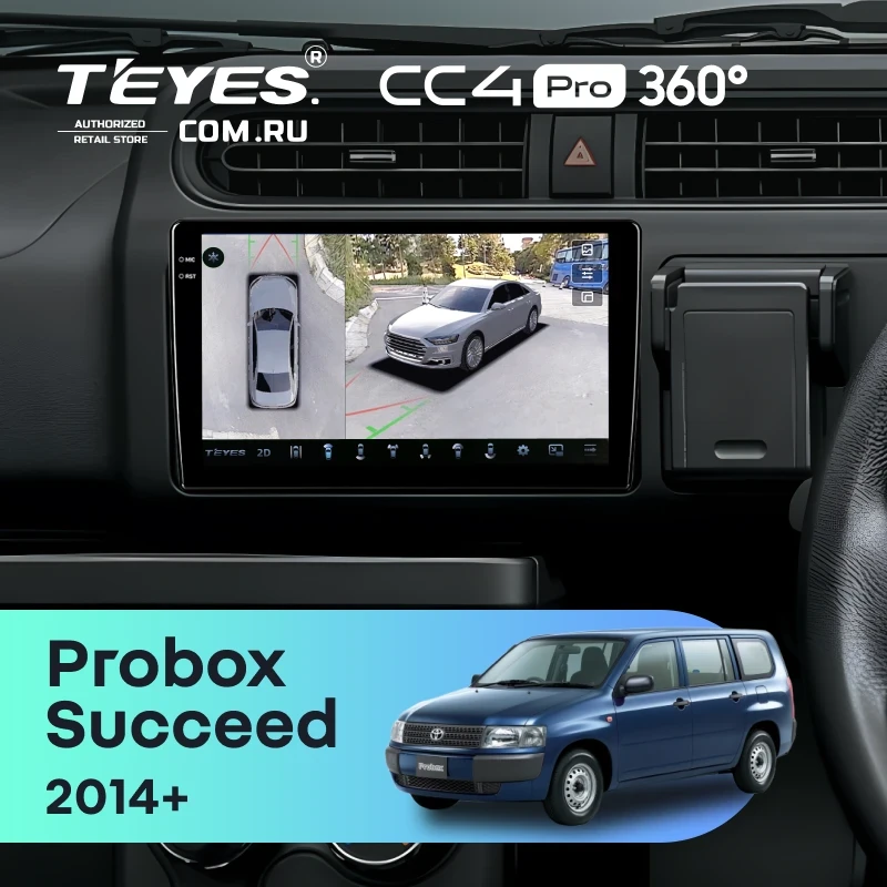Штатная магнитола Teyes CC4 Pro 360 12/256 Toyota Succeed (2014-2020)
