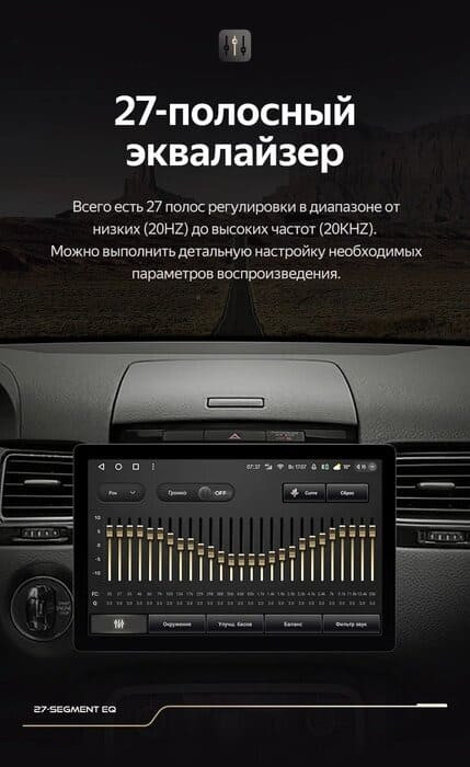 Штатная магнитола Teyes CC3 2K 6/128 Volkswagen Touareg FL NF (2010-2018) Тип-B (11")