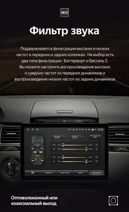 Штатная магнитола Teyes CC3 2K 6/128 Volkswagen Touareg FL NF (2010-2018) Тип-B (11")