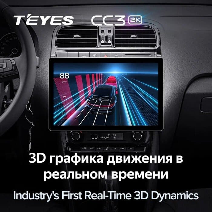 Штатная магнитола Teyes CC3 2K 6/128 Volkswagen Polo 5 (2008-2020) F1 (11")
