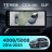 Штатная магнитола Teyes CC4 12.3" 360 6/64 Peugeot 5008 (2016-2023)