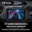 Штатная магнитола Teyes CC3 2K 360 6/128 Jeep Renegade (2014-2018)