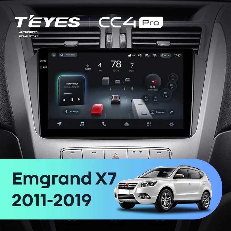 Штатная магнитола Teyes CC4 Pro 8/128 Geely Emgrand X7 1 GX7 EX7 (2011-2019)