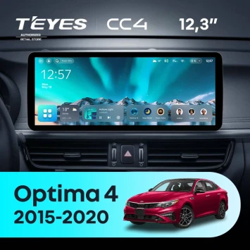 Штатная магнитола Teyes CC4 12.3" 6/64 Kia Optima 4 JF (2015-2020) Тип-B