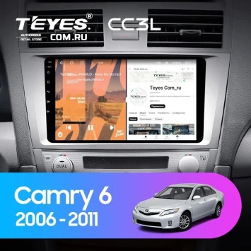 Штатная магнитола Teyes CC3L 4/32 Toyota Camry 6 XV 40 (2006-2011) 10" F5