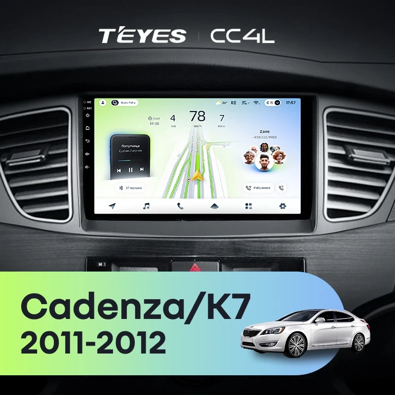 Штатная магнитола Teyes CC4L 4/64 Kia Cadenza K7 (2011-2012)