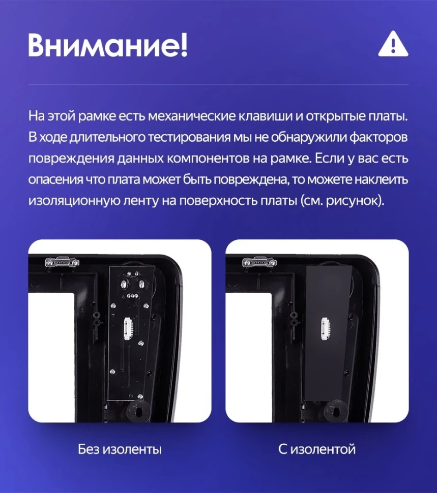Штатная магнитола Tesla style Teyes TPRO 2 4/64 Toyota Land Cruiser Prado 120 (2002-2009) Тип-A