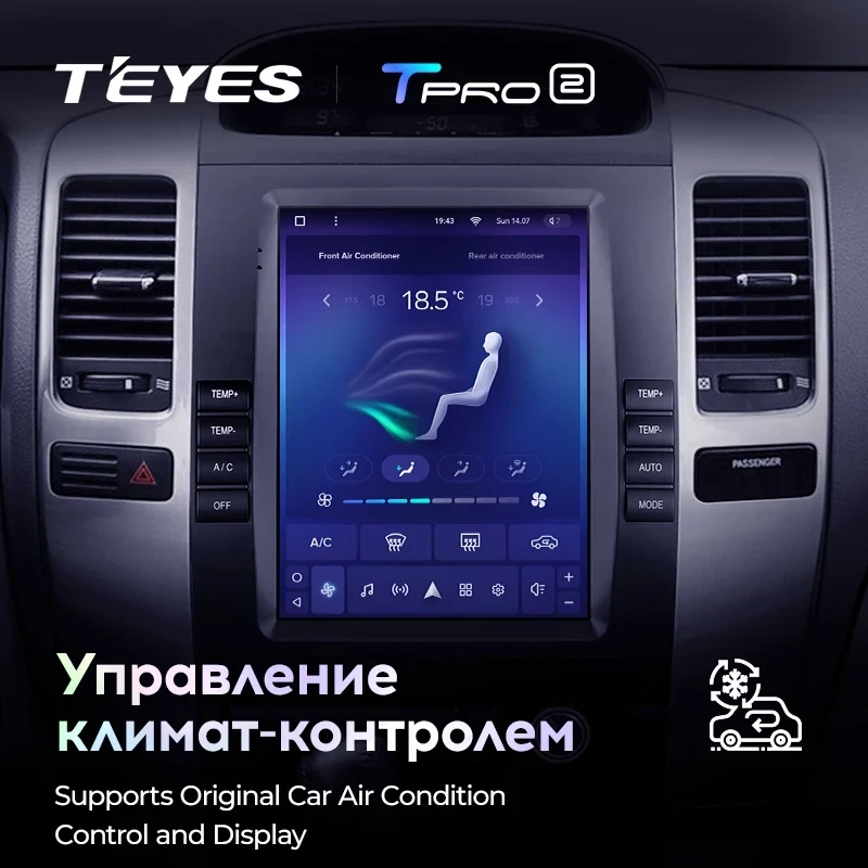 Штатная магнитола Tesla style Teyes TPRO 2 4/64 Lexus GX470 (2002-2009) Тип-A