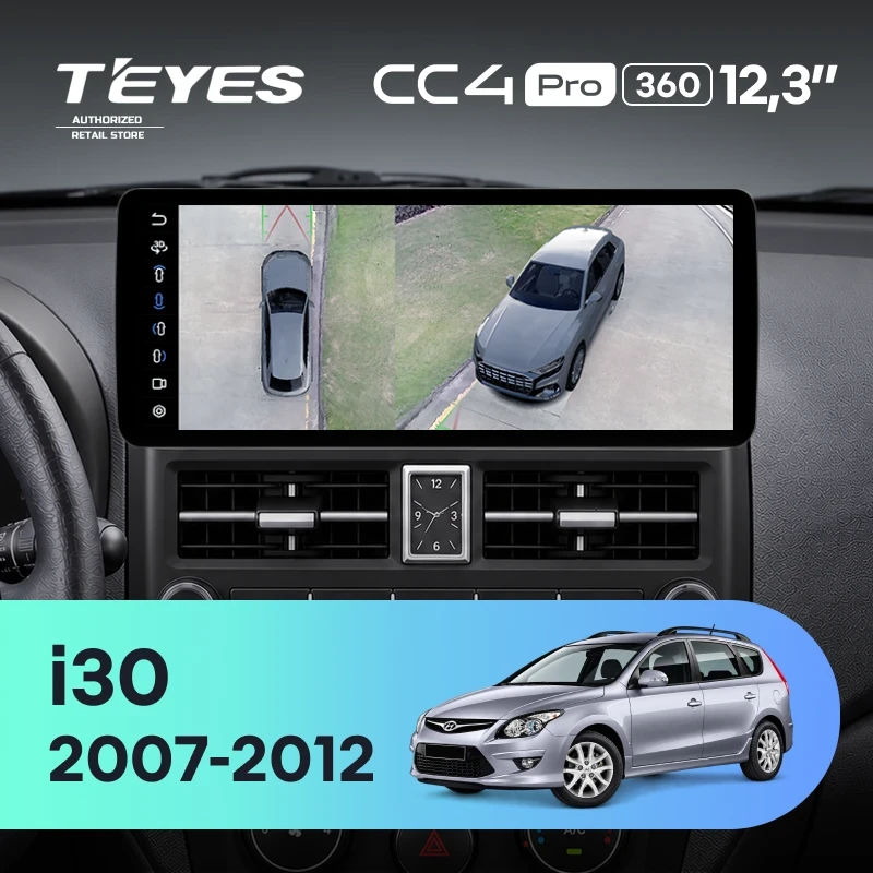 Штатная магнитола Teyes CC4 Pro 12.3" 360 8/128 Hyundai i30 1 FD (2007-2012)
