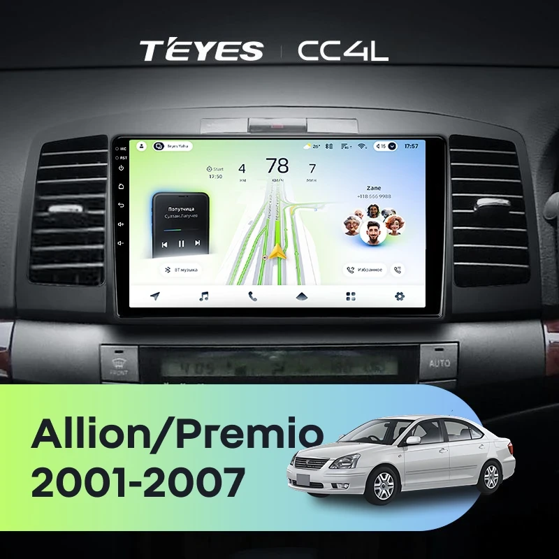 Штатная магнитола Teyes CC4L 6/64 с DTS Toyota Allion (2001-2007)