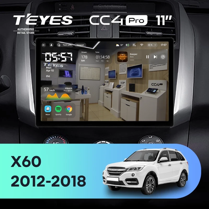 Штатная магнитола Teyes CC4 Pro 12/256 Lifan X60 (2012-2018) (11")