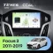 Штатная магнитола Teyes CC4L 6/64 с DTS Ford Focus 3 (2011-2019)