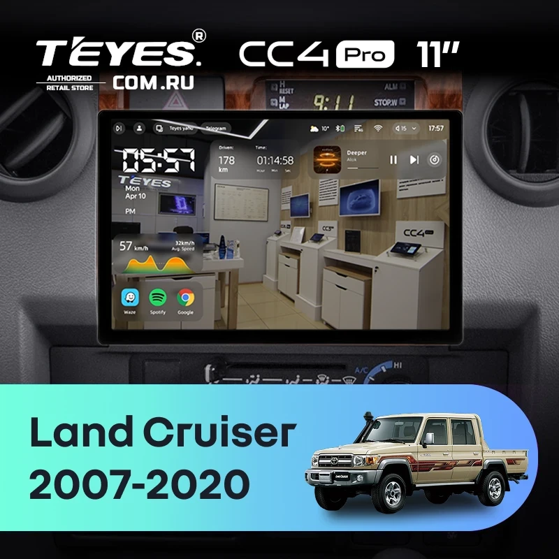 Штатная магнитола Teyes CC4 Pro 12/256 Toyota Land Cruiser 70 Series LC 79 (2007-2020) (11") (Дерево)